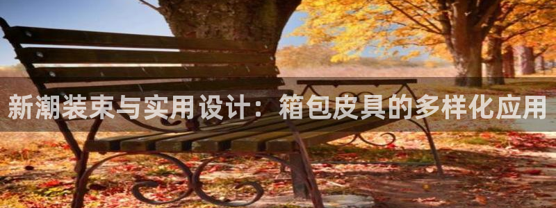 www.富邦娱乐