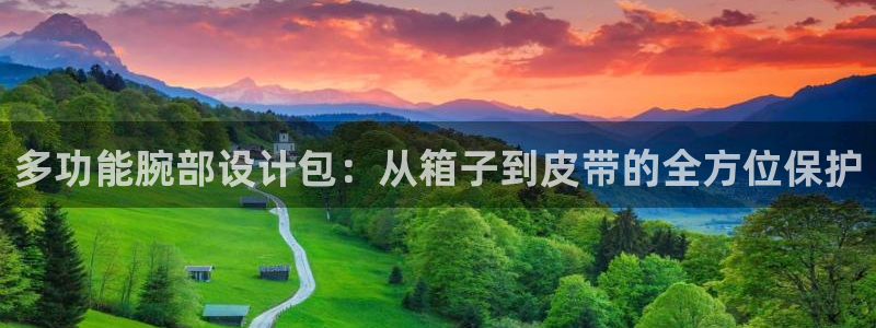 富邦娱乐大厅优惠活动