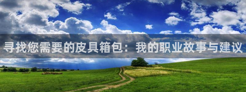 富邦娱乐团购卡怎么用