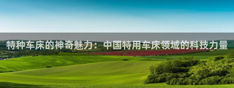 杭州富邦娱乐会所 MM挑选到满意