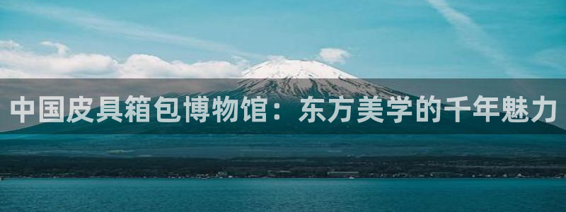 富邦娱乐城打牌