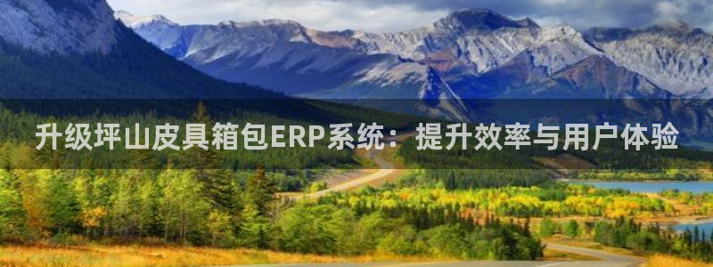 富邦商务娱乐会所电话