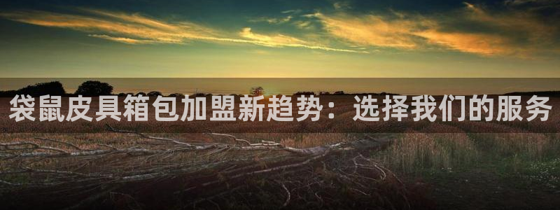 fub富邦娱乐线路检测