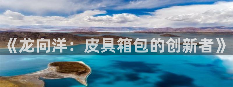 富邦商务娱乐会所电话