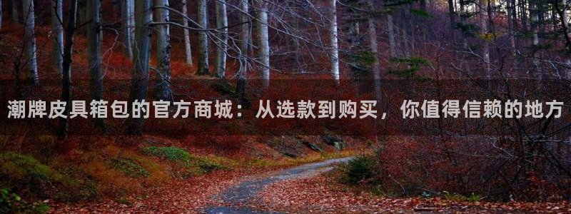 富邦娱乐团购卡怎么用啊