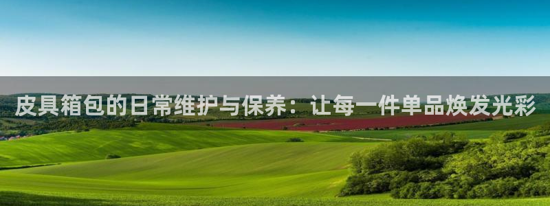 富邦翡翠娱乐会所电话