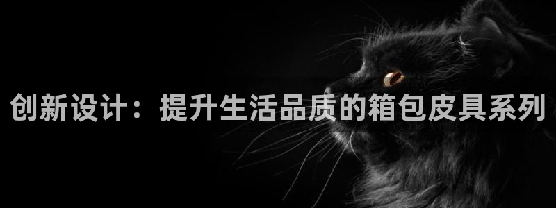 北仑富邦娱乐