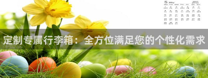 杭州富邦娱乐在营业吗