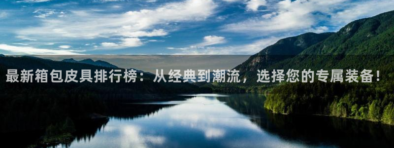 杭州富邦娱乐在营业吗