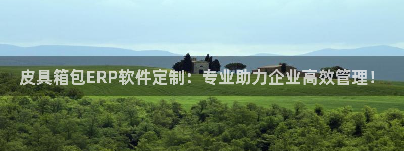 富邦娱乐彩票官网下载
