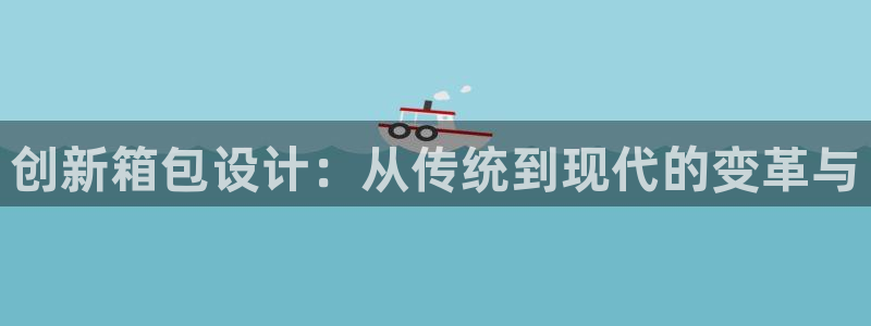 富邦娱乐澳门娱乐官网
