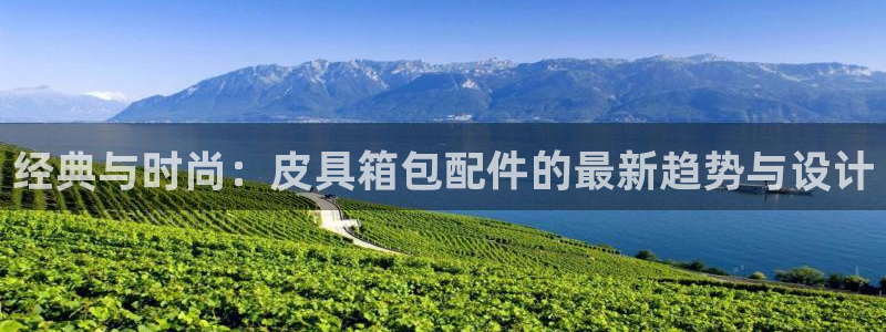 富邦翡翠娱乐会所地址