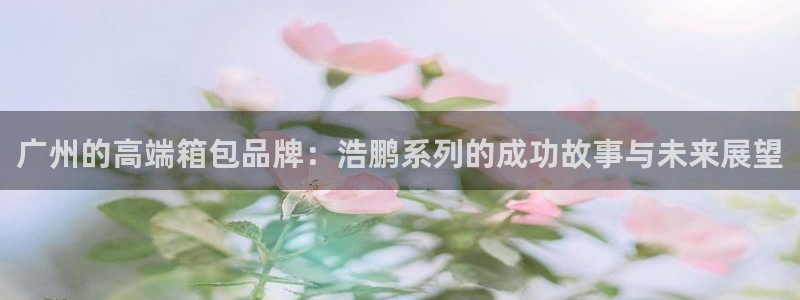 富邦广场儿童娱乐场所