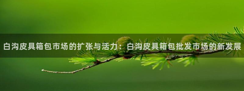 富邦天娱娱乐有限公司