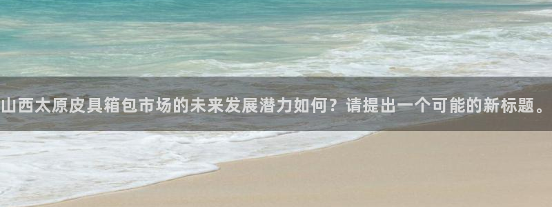 富邦娱乐官网-上全狐网