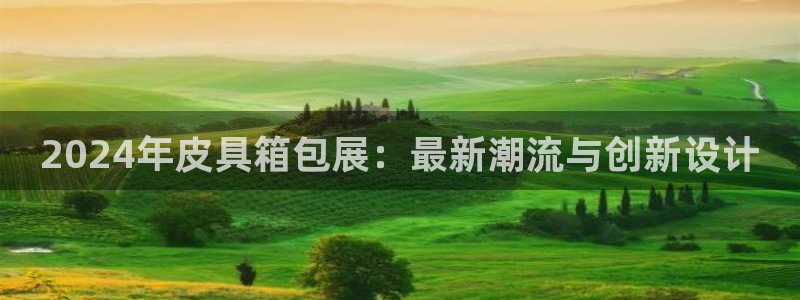富邦翡翠娱乐会所电话多少