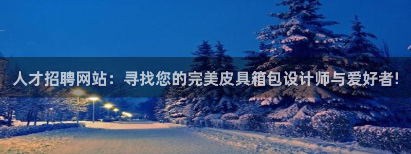富邦娱乐澳门娱乐网站