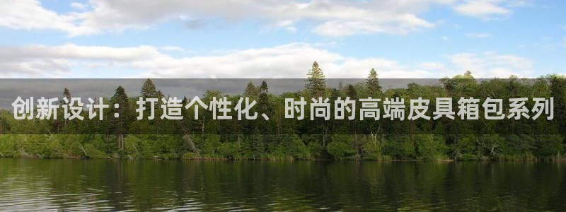 壹家娱乐北仑区富邦