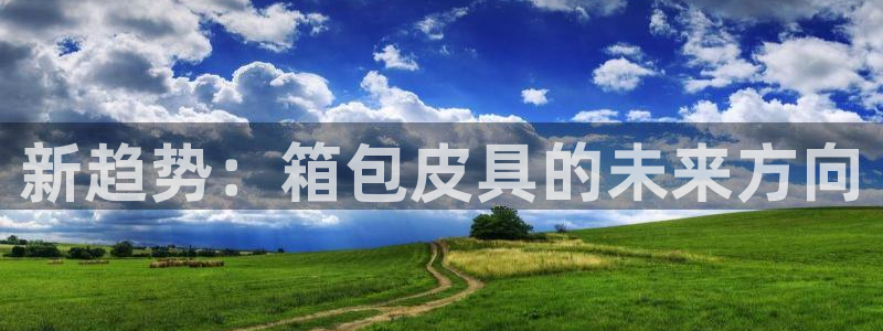 屏山富邦娱乐会所电话