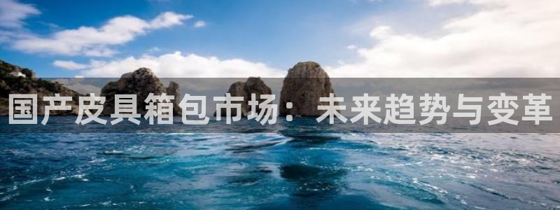 富邦娱乐网站