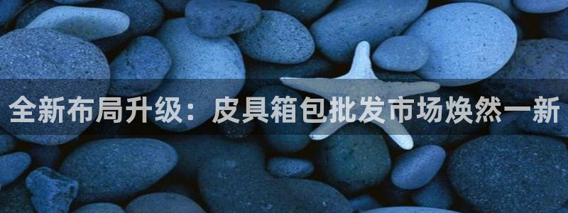 富邦翡翠娱乐怎么样知乎