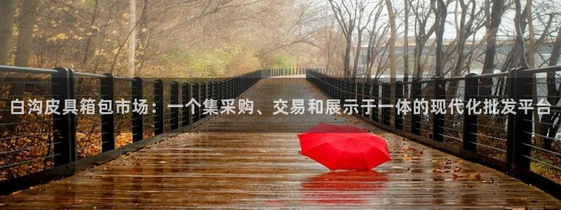 富邦娱乐app那里下载