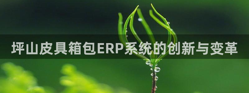 富邦娱乐场线路