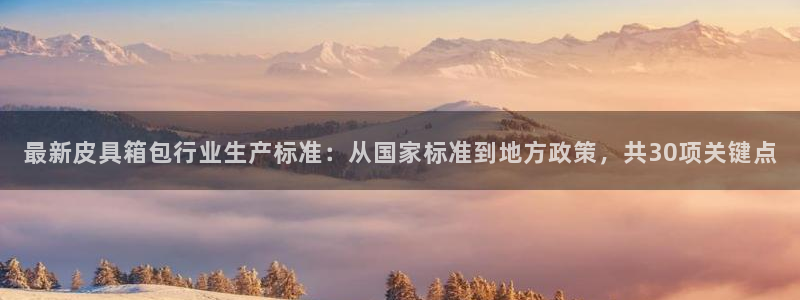 杭州富邦丽晶娱乐会所