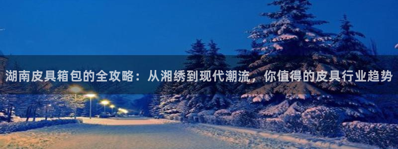 临平富邦娱乐