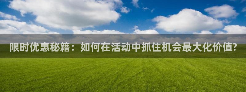 富邦娱乐平台网址