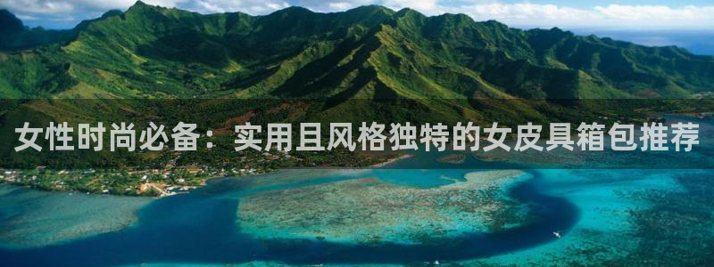 富邦商务娱乐会所地址