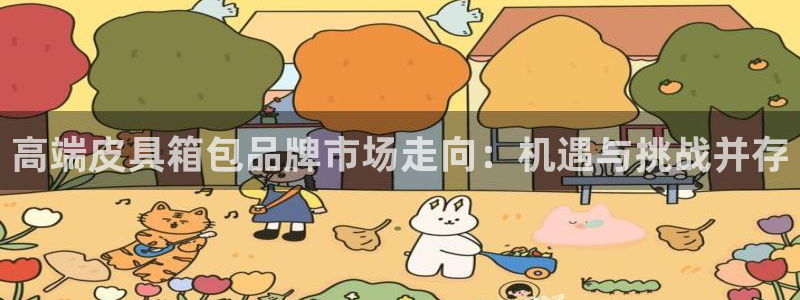 临平富邦星座娱乐场所
