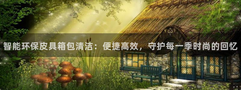 富邦商务娱乐会所电话