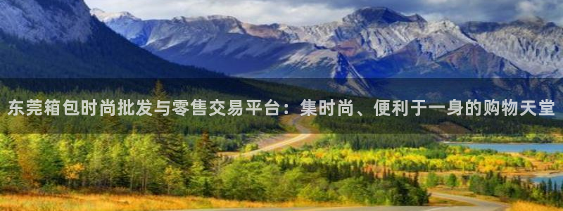 富邦娱乐平台-上全狐网
