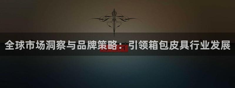 宁波富邦广场娱乐会所