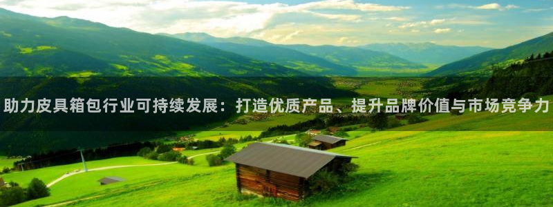 富邦娱乐app那里下载