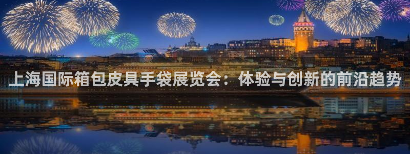 盐城富邦娱乐