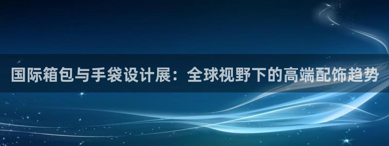 富邦酒店有娱乐场所吗