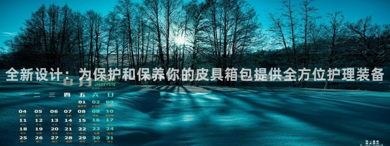 杭州临平富邦娱乐会所