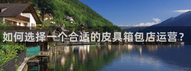宁波北仑富邦娱乐