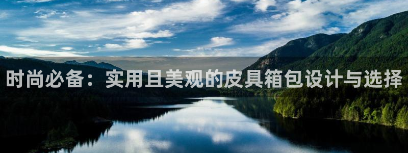 富邦娱乐提现不了