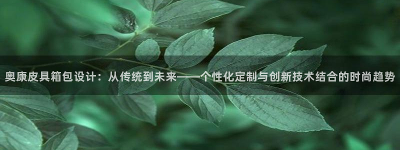 富邦娱乐平