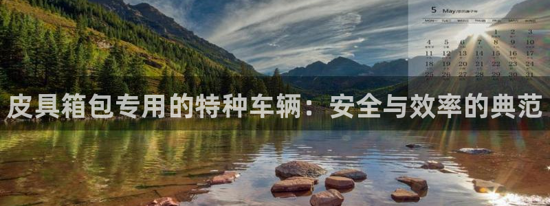 富邦娱乐网址