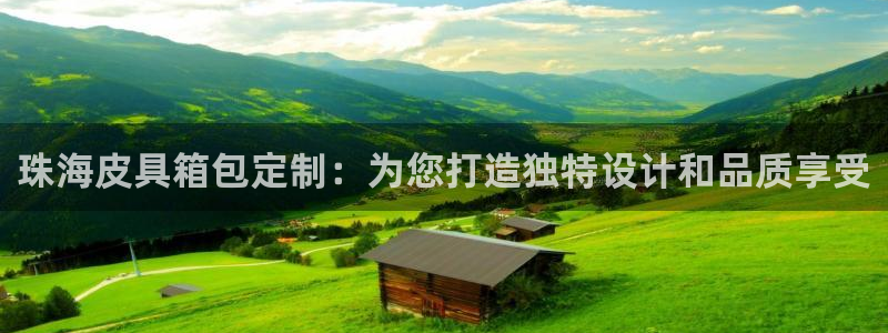 富邦娱乐会所kTV