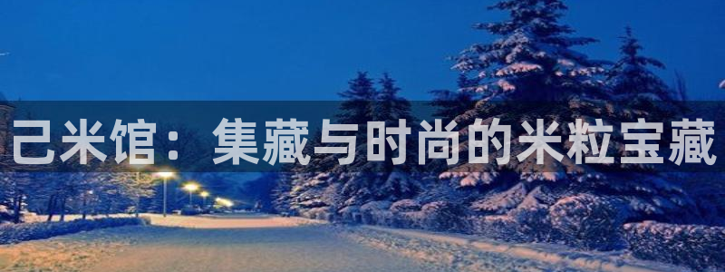 富邦娱乐线路
