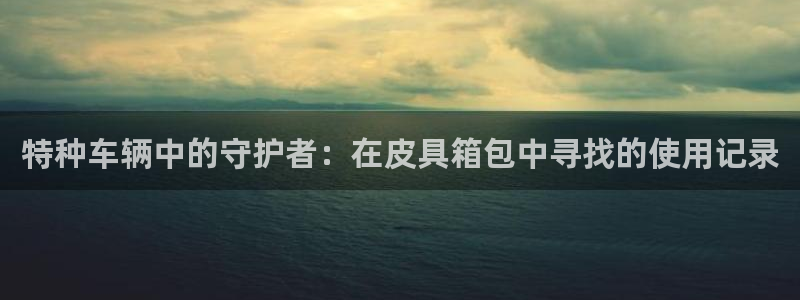 富邦娱乐平台地址