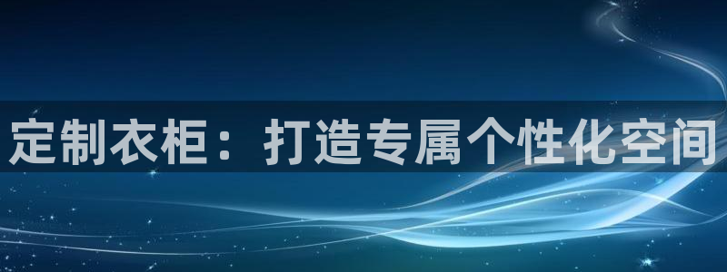 富邦娱乐平台最新公告