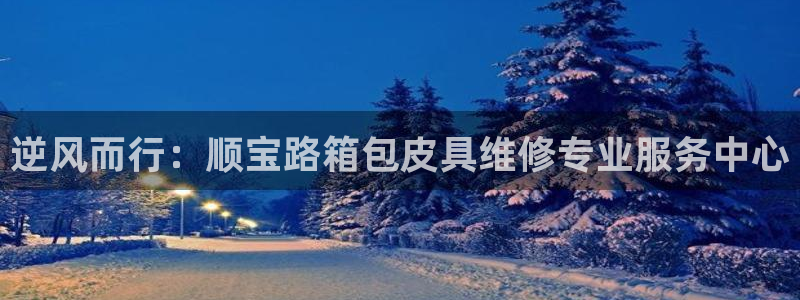 富邦娱乐澳门娱乐网址