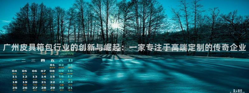 富邦娱乐平台 全礴网