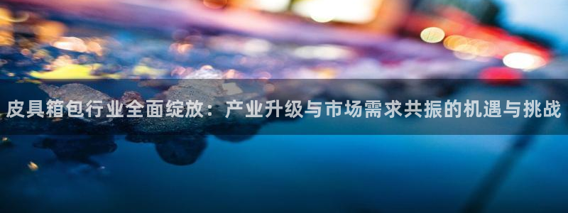 杭州临平富邦娱乐厅